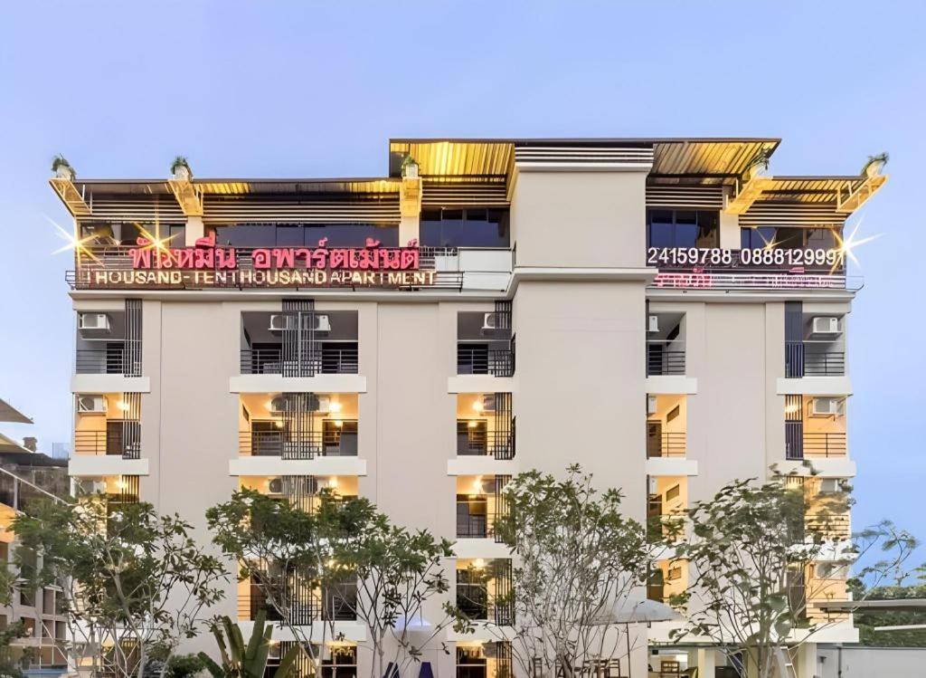 Thousand-Ten Thousand Hotel Bangkok Eksteriør bilde