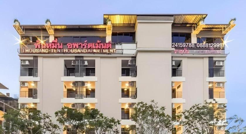 Thousand-Ten Thousand Hotel Bangkok Eksteriør bilde